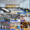 Picture of 100W 150W 200W Dimmable LED High Bay Light with Driver Waterproof 175-265V Warehouse Workshop Parking Superstore UFO Ceiling Lamp